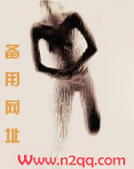 兽血沸腾